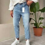 Boyfriend светли дънки 512